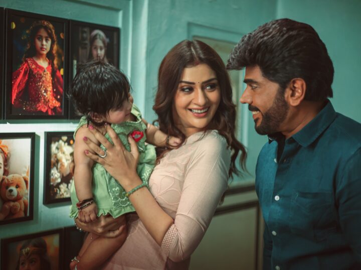 ‘leader’ Movie Stills