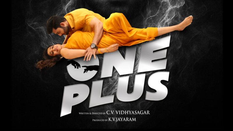 Actress Parvathi nair acted Glamour Action Entertainer & thriller movie in ONE PLUS !