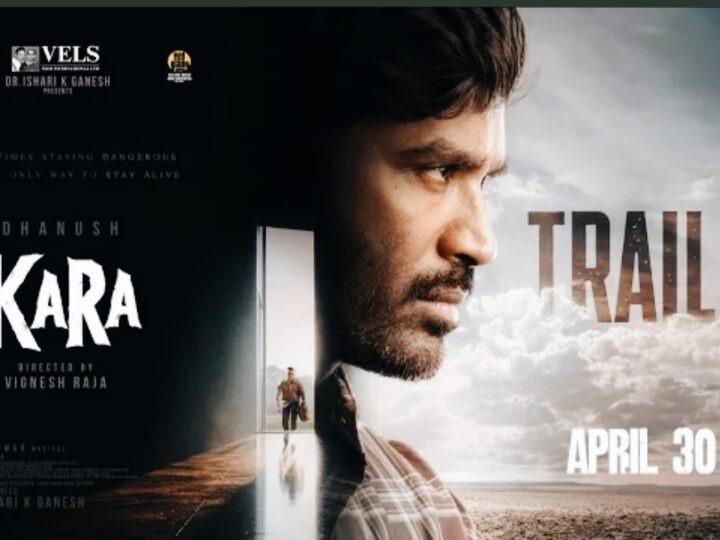 Kara – Official Trailer | Dhanush | Vignesh Raja | GV Prakash | Ishari K. Ganesh | #Kara | Vels