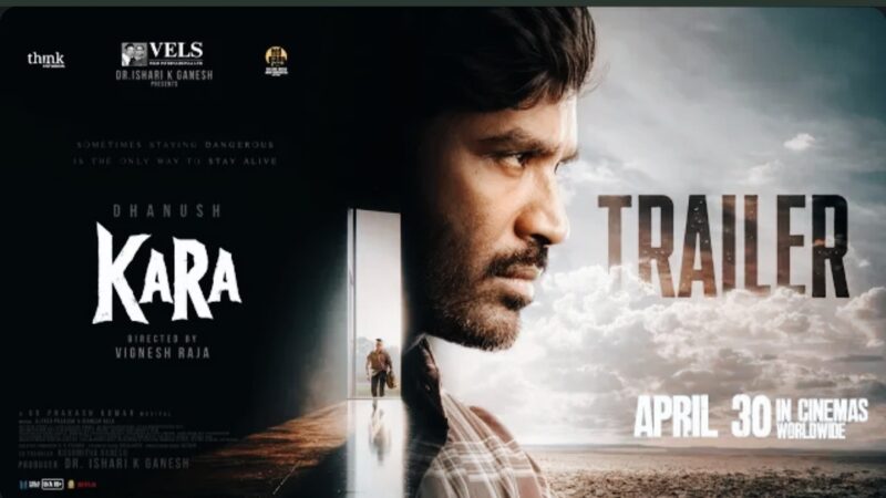 Kara – Official Trailer | Dhanush | Vignesh Raja | GV Prakash | Ishari K. Ganesh | #Kara | Vels