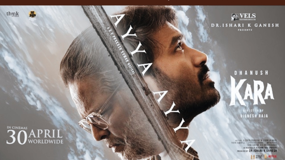 Ayya Ayya Lyric | Dhanush | Vignesh Raja | GV Prakash | Ishari K. Ganesh | #Kara | Vels