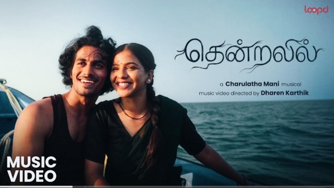 Thendralil – Official Music Video | Charulatha Mani | Dharen Karthik | Loopd