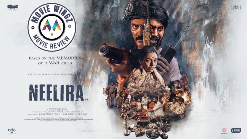 ‘நீளிரா’ திரைப்பட விமர்சனம்.