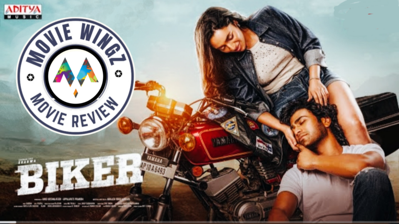 ’பைக்கர்’ திரைப்பட விமர்சனம்