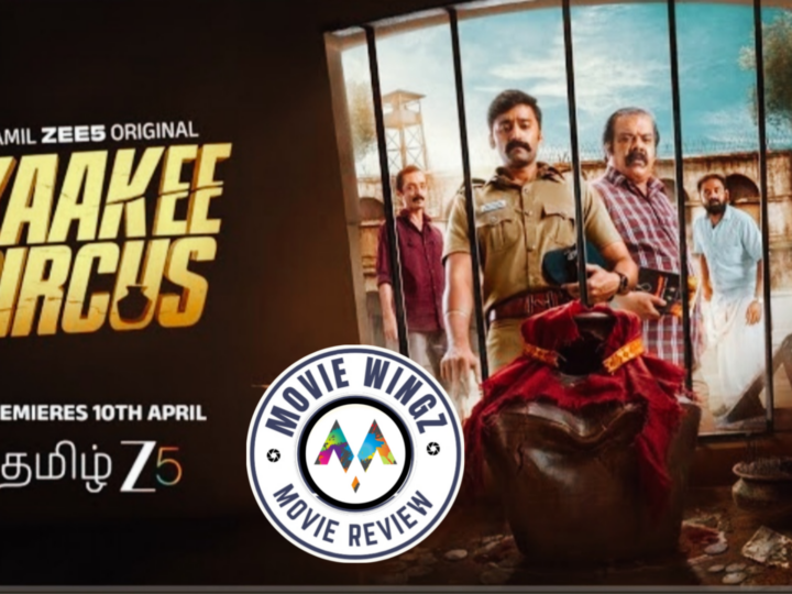 ’காக்கி சர்க்கஸ்’ இணையத்தொடர் விமர்சனம்