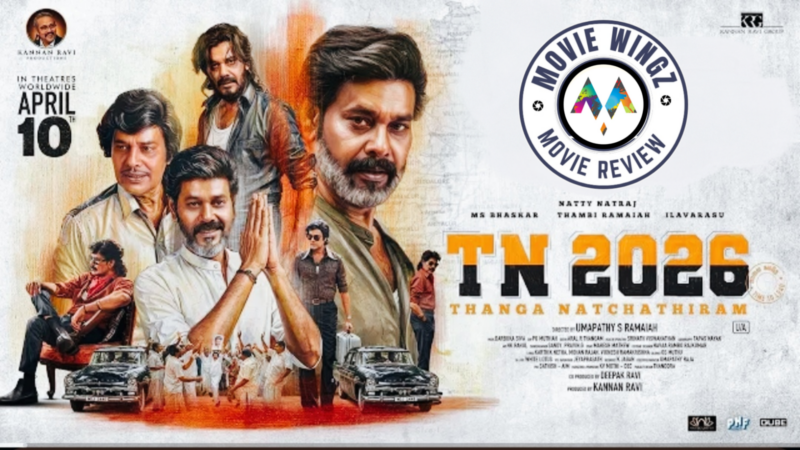 ‘TN 2026′ திரைப்பட விமர்சனம்.