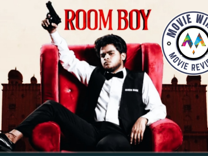 ‘ரூம்பாய்’ திரைப்பட விமர்சனம்.