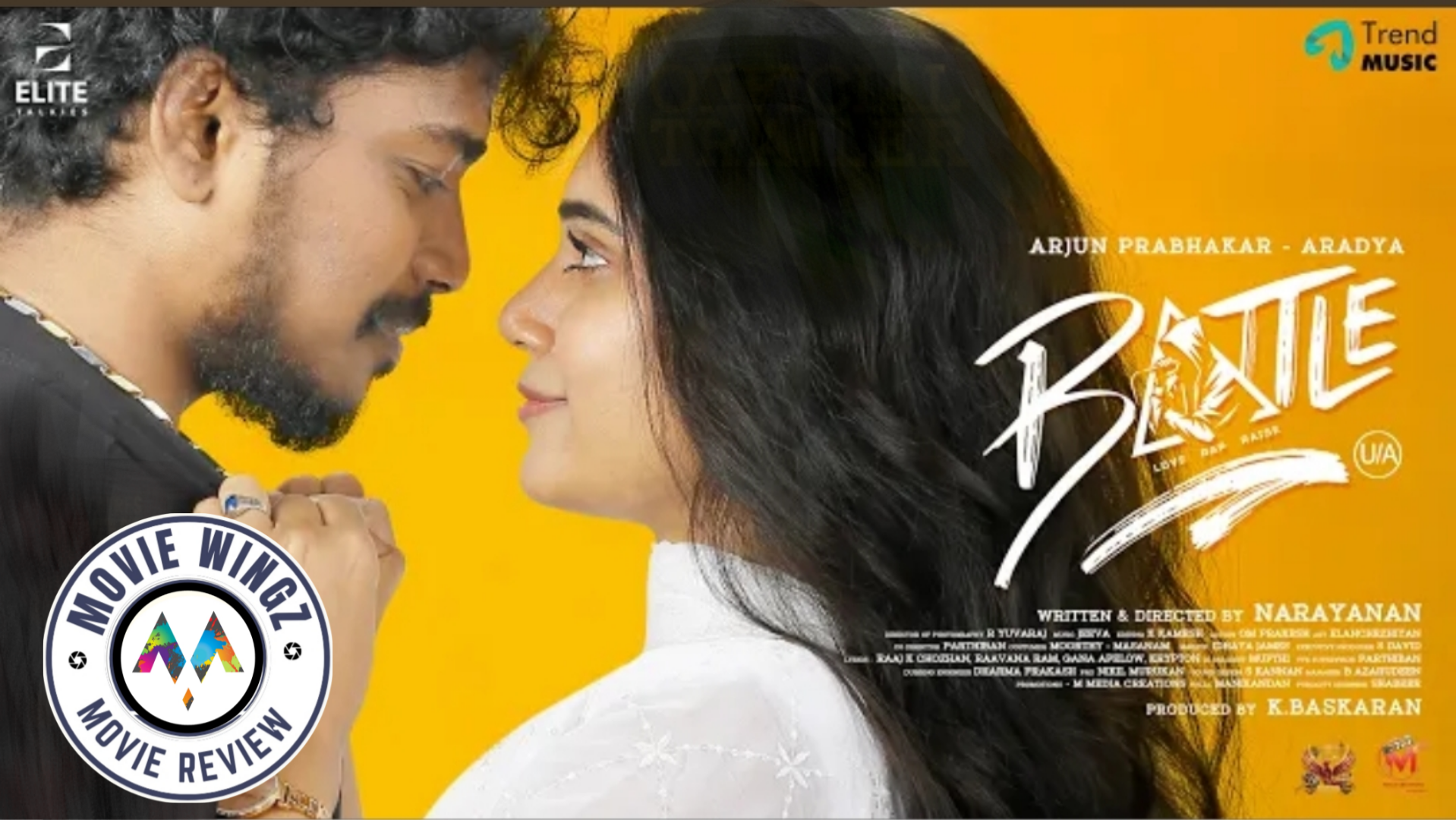 ’பேட்டில்’ (Battle) திரைப்பட விமர்சனம்