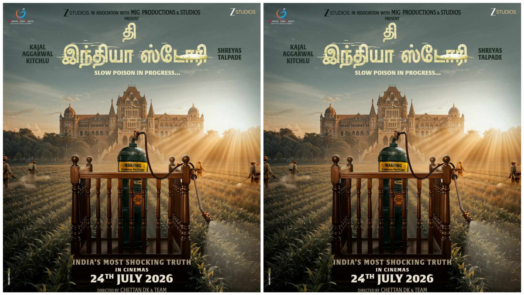 Kajal Aggarwal and Shreyas Talpade’s The India Story set for July 24 release!
