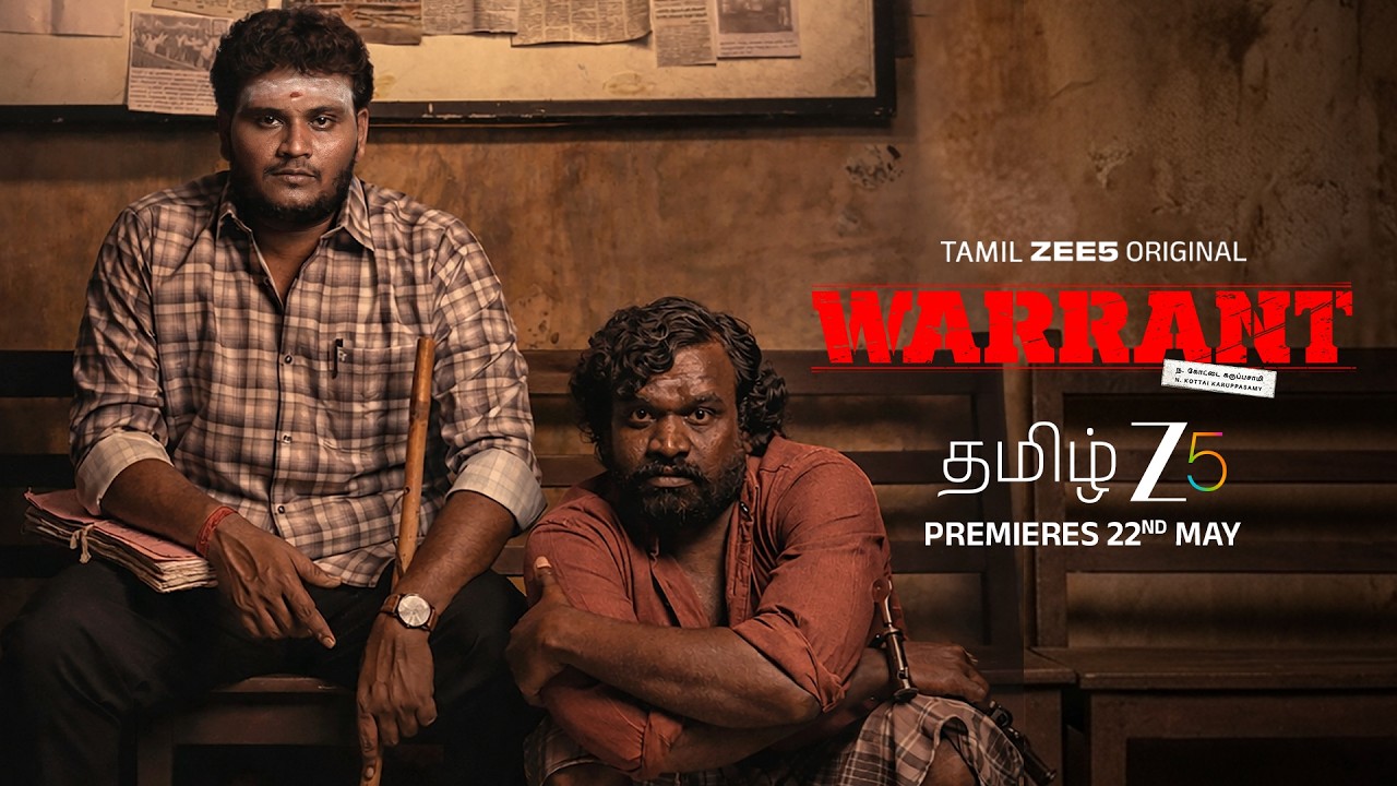 WARRANT | Launch Teaser | A Tamil ZEE5 Original | Prasanth Pandiyaraj | Premieres 22nd May 2026