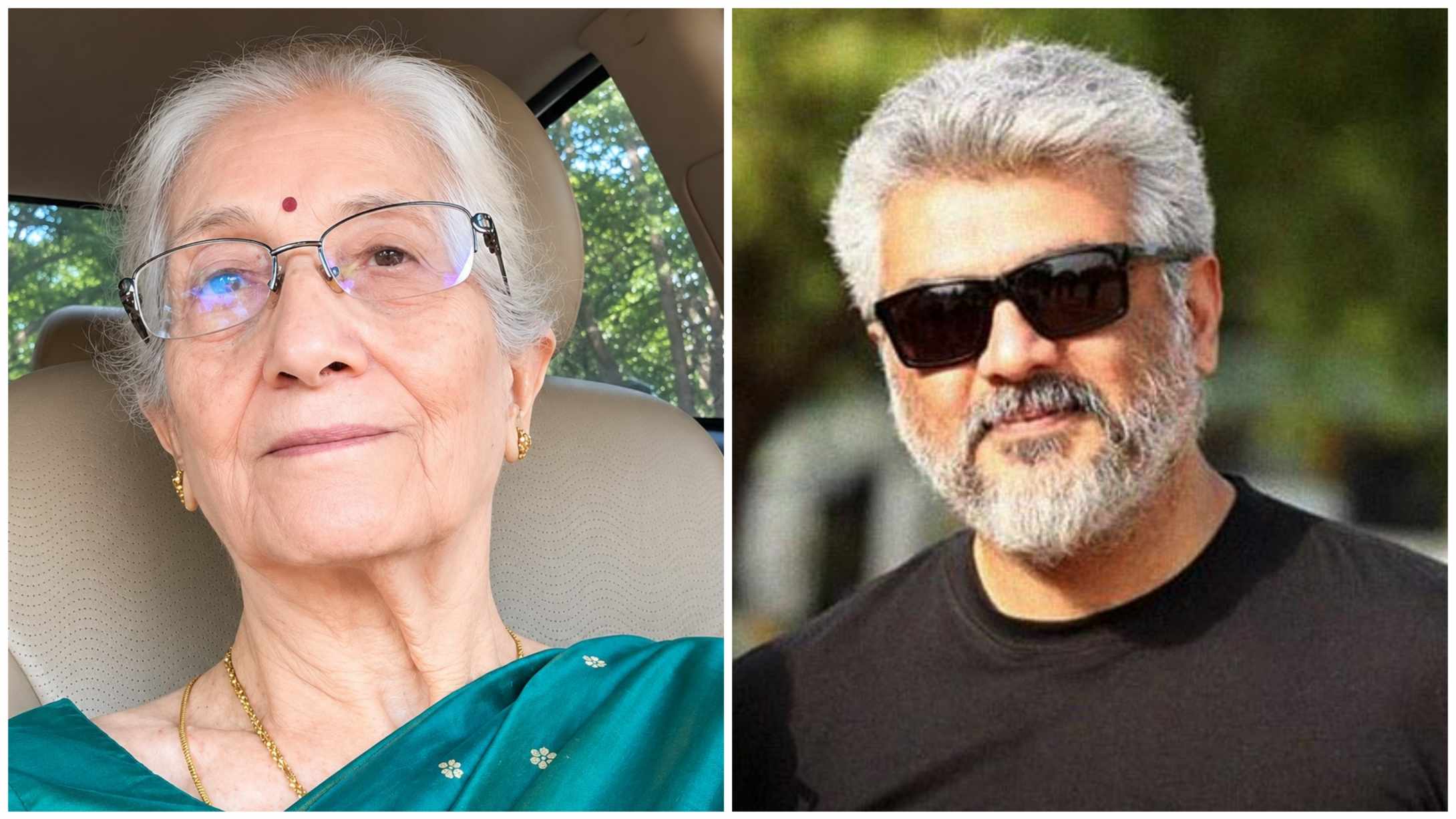 நடிகர் அஜித் குமார் அவர்களின் தாயார் திருமதி மோகினி மணி அவர்கள் காலமானார் !