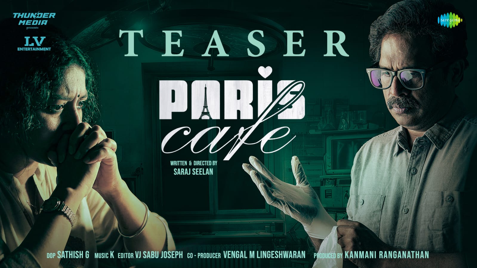Paris Cafe – Official Teaser | Guru Somasundaram | Anumol | Saraj Seelan | K.
