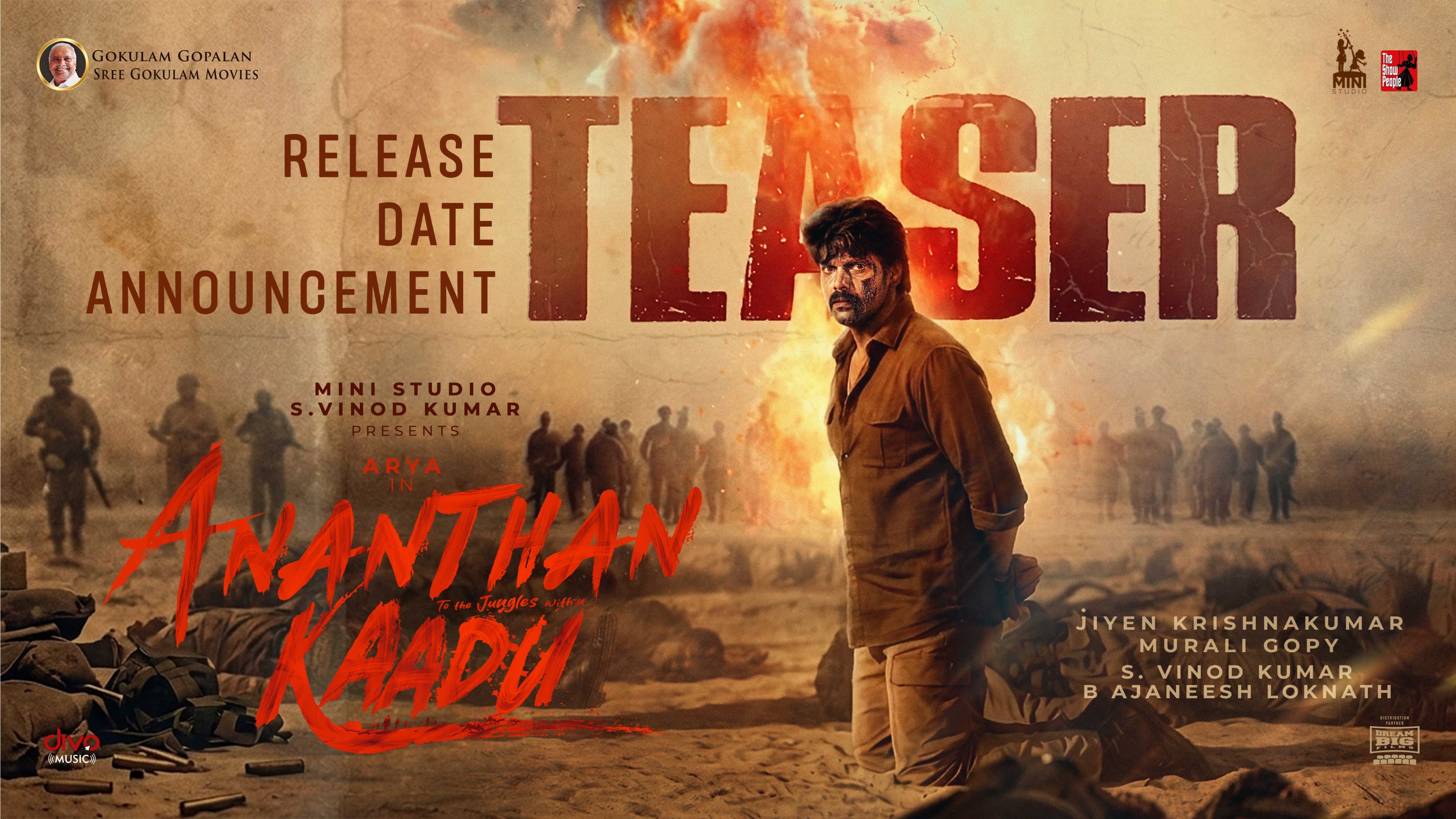 Ananthan Kaadu Date announcement Teaser | Arya | Jiyen Krishnakumar | Ajaneesh Loknath | Murali Gopy