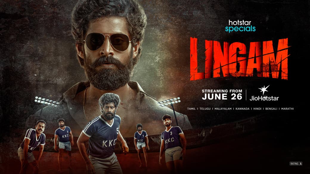 Hotstar Specials | LINGAM | Streaming From 26th June | JioHotstar | Trailer 2