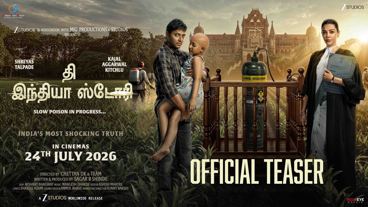 The India Story Hard-Hitting Teaser Out, Highlights the Hidden Truth Behind Pesticide Farming !