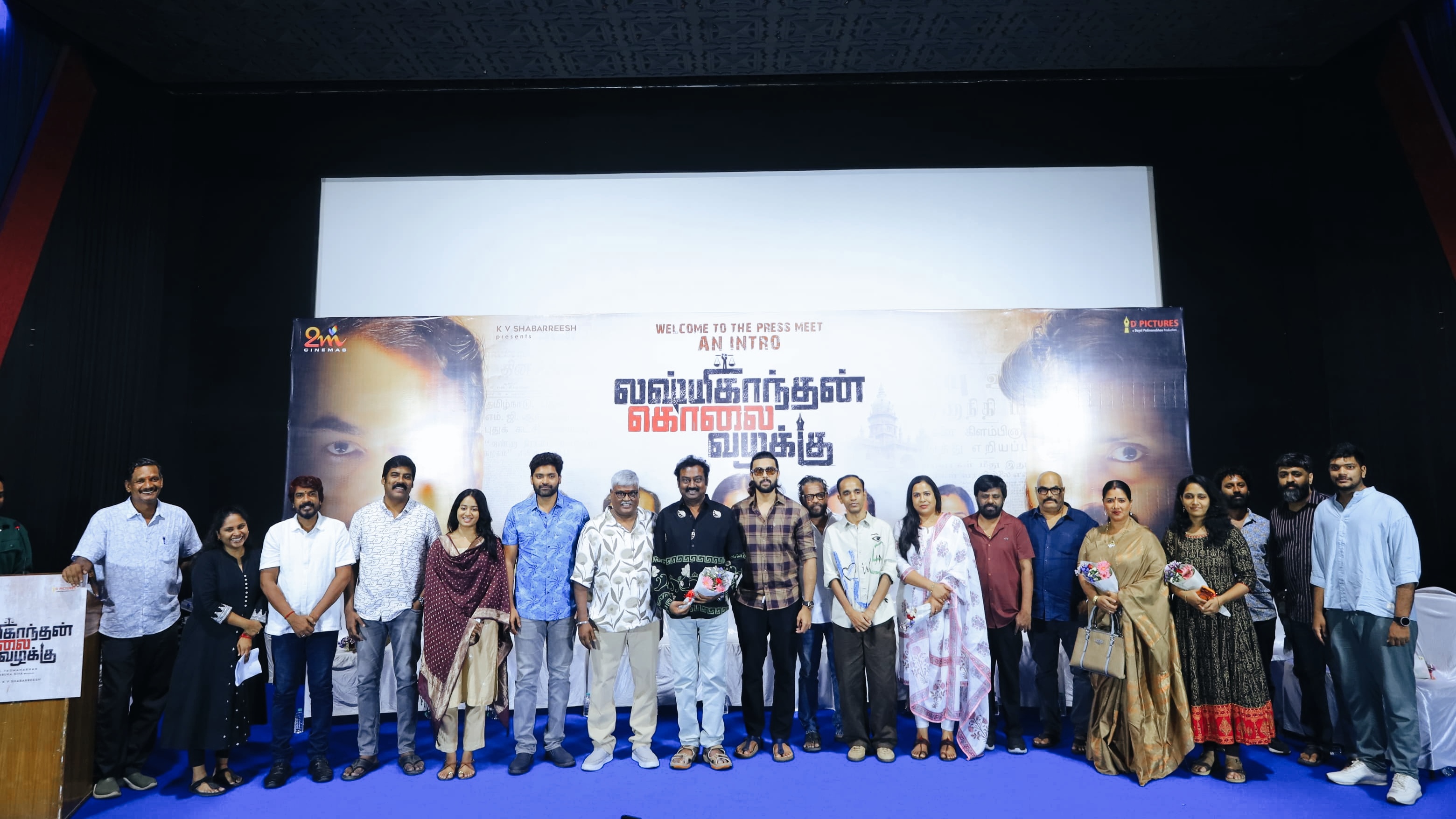 Director Producer Dayal Padmanabhan’s “Lakshmikanthan Kolai Vazhakku Press Meet !