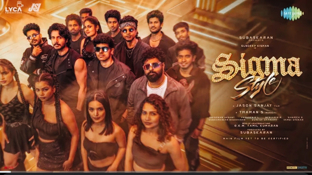 Sigma Style – Music Video | Sigma (Tamil) | Jason Sanjay | Sundeep Kishan, Faria Abdullah | Thaman S