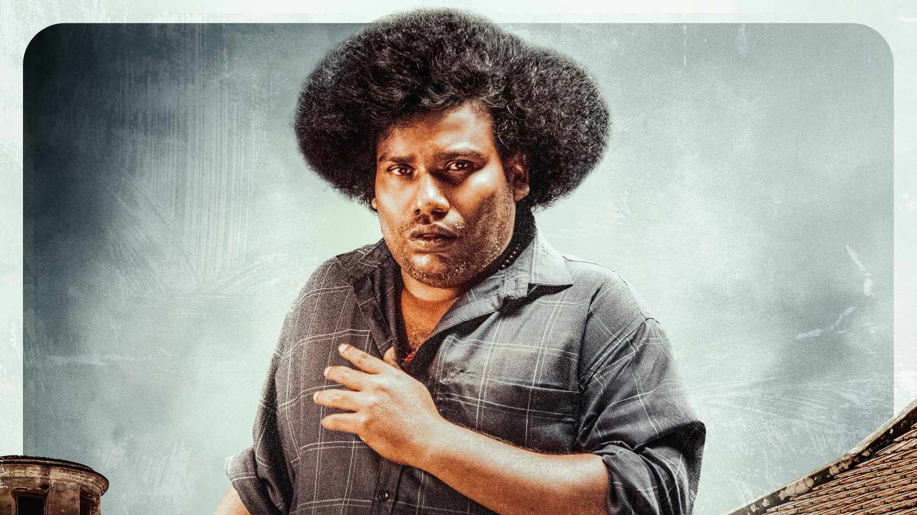 Yogi Babu’s rural satire Kenatha Kanom is now streaming on JioHotstar after its theatrical run.!