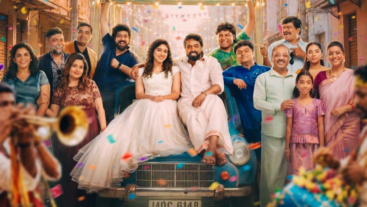 ‘அன்பே டயானா’ திரைப்படம்  ஜூலை 17ஆம் தேதி அன்று உலகமெங்கும்  வெளியாகிறது!