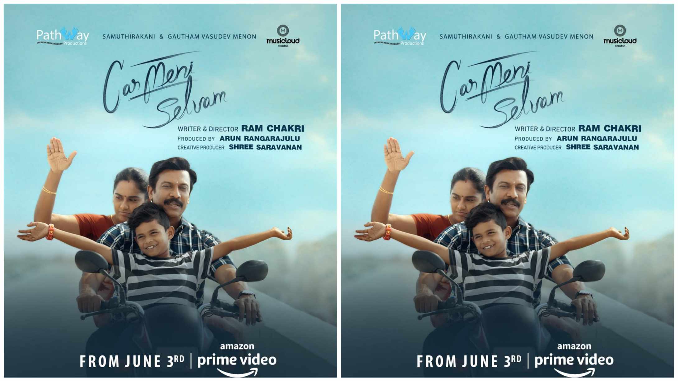 Critically Acclaimed Tamil-Telugu Bilingual Carmeni Selvam Makes Its Global Digital Premiere on Amazon Prime Video June 3 !
