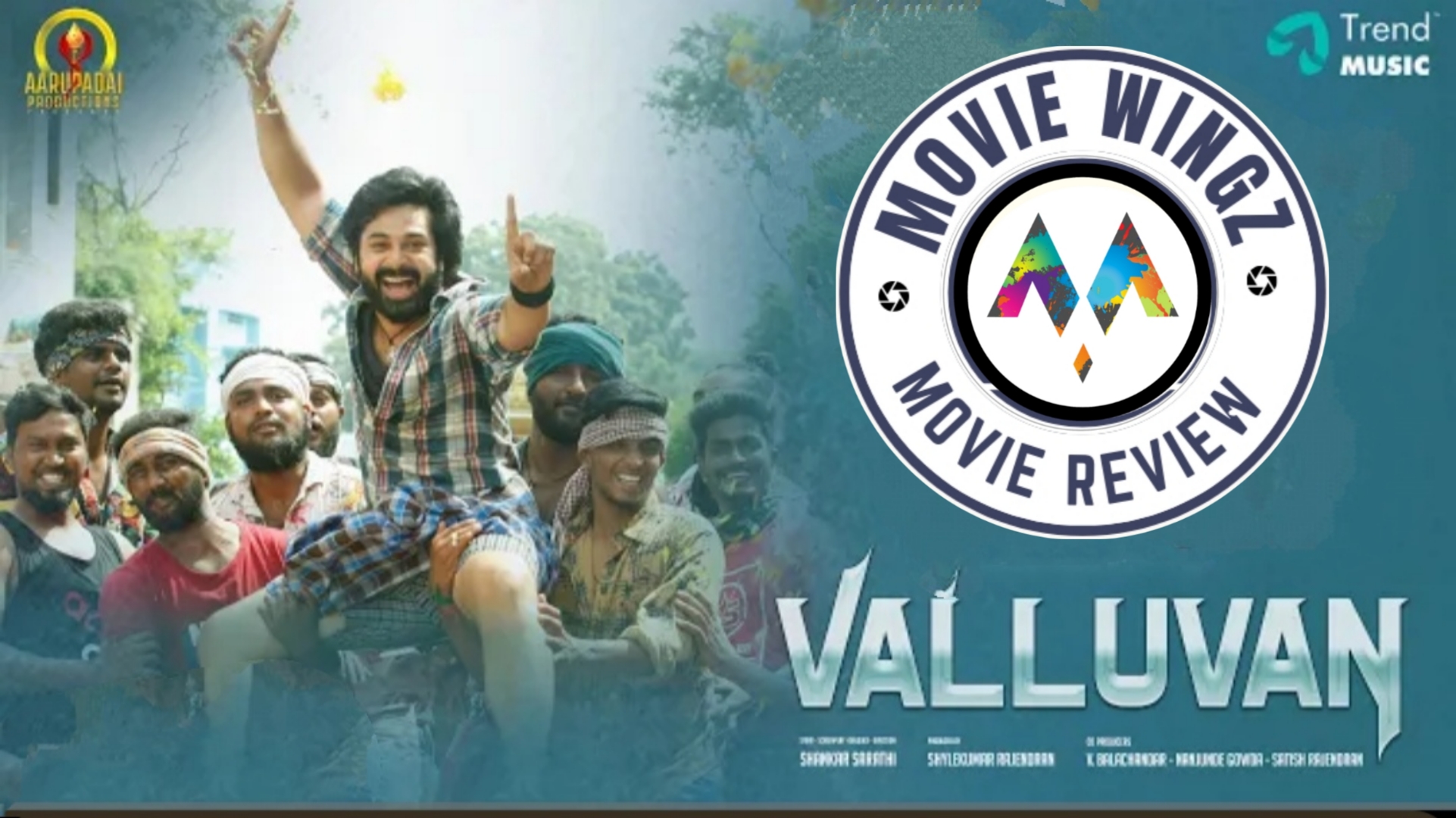 ‘வள்ளுவன்’ திரைப்பட விமர்சனம்