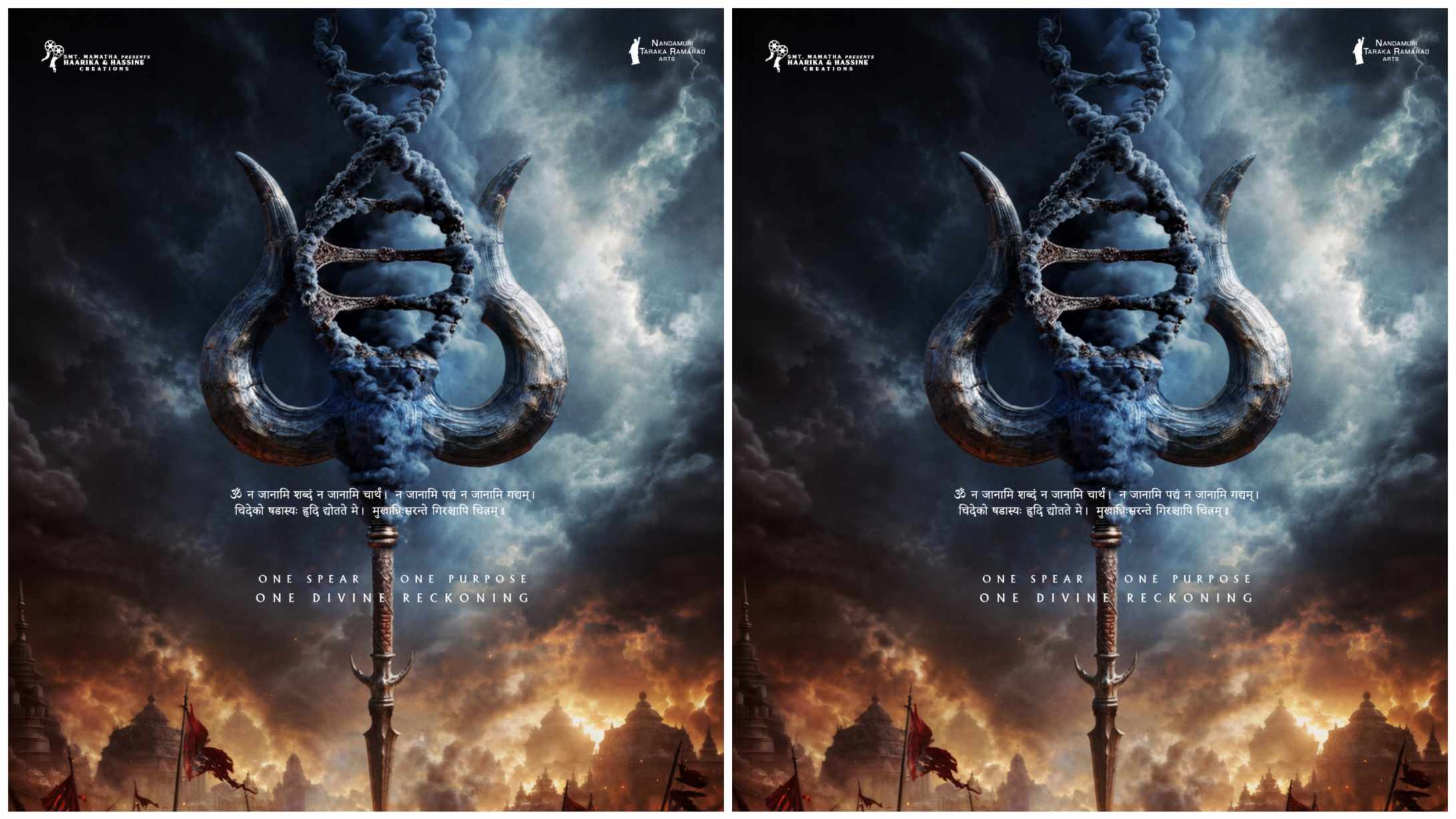Man of Masses NTR & Visionary Filmmaker Trivikram Srinivas Reunite for a Grand Divine Cinematic Spectacle Produced by Haarika & Hassine Creations & NTR Arts !