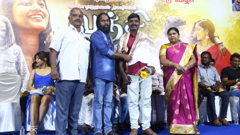 ‘Vanchi’ Movie Audio Launch Stills