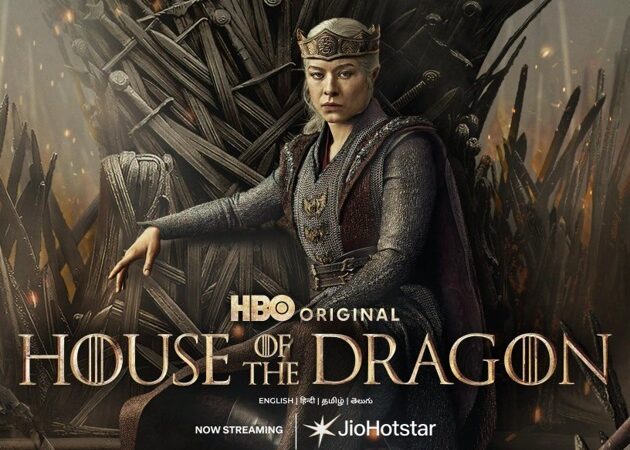 A Queen’s Burden: JioHotstar’s House of the Dragon Season 3 Episode 3 Puts the Crown to the Test !