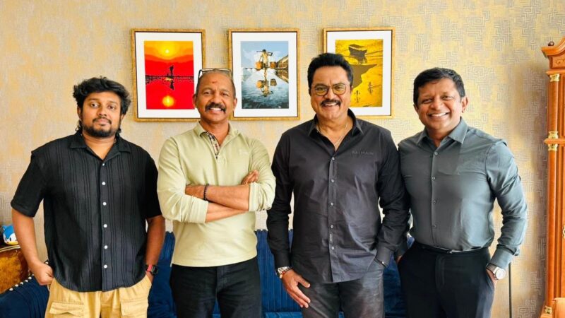 Kavya Film Company Announces ‘Production No. 12’ with Sarath Kumar on His Birthday !