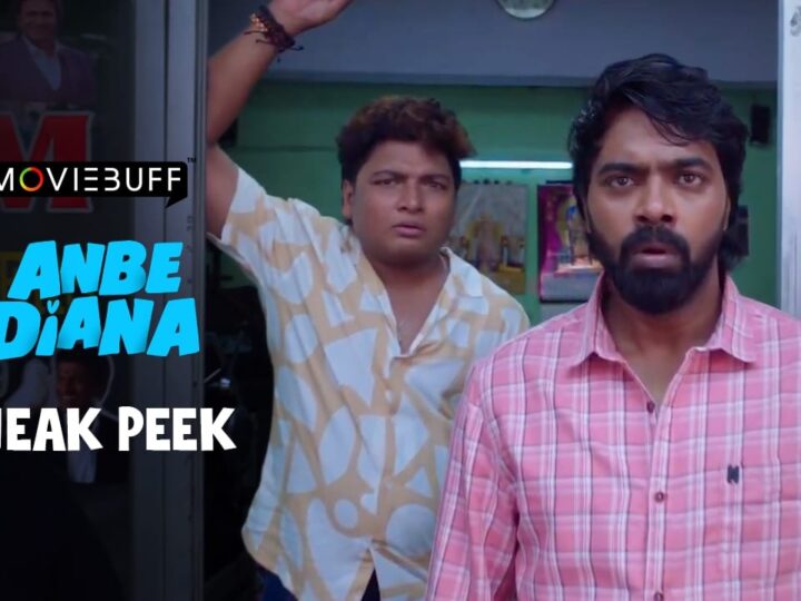 Anbe Diana – Sneak Peek | Pari Elavazhagan, Ramya Ranganathan, Roja | BharathSankar