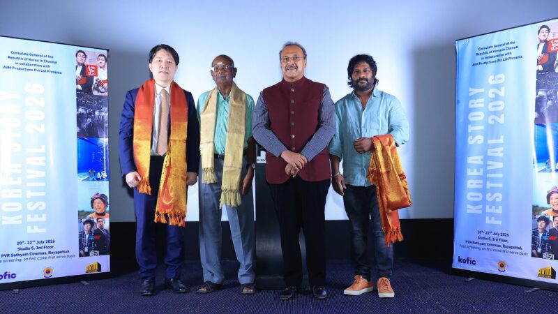 Korean Story Festival 2026 inaugurated in Chennai, Celebrating India–Korea Cultural Exchange Through Cinema !