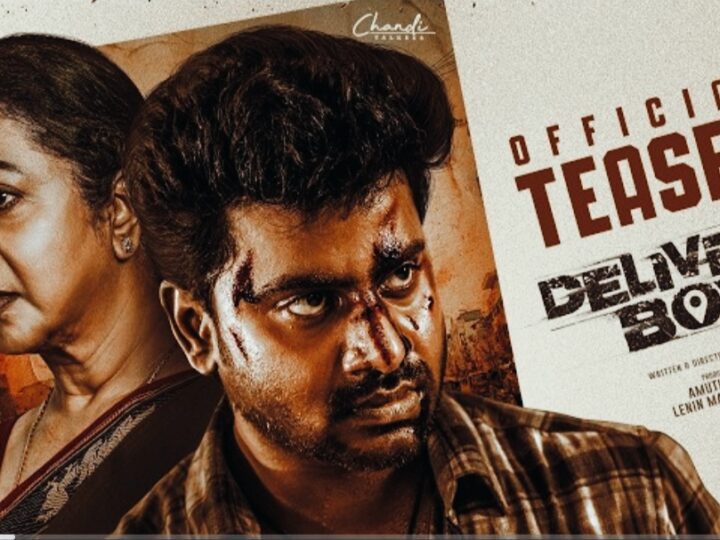 Delivery Boy – Official Teaser | Radhika Sarathkumar | Leo Sivakumar | Nani | Sundaramurthy KS
