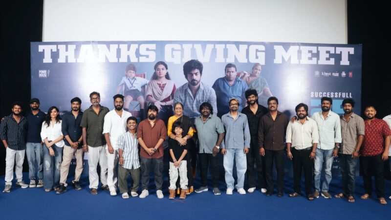 ‘ConCity’ Movie Thanks Meet Stilli