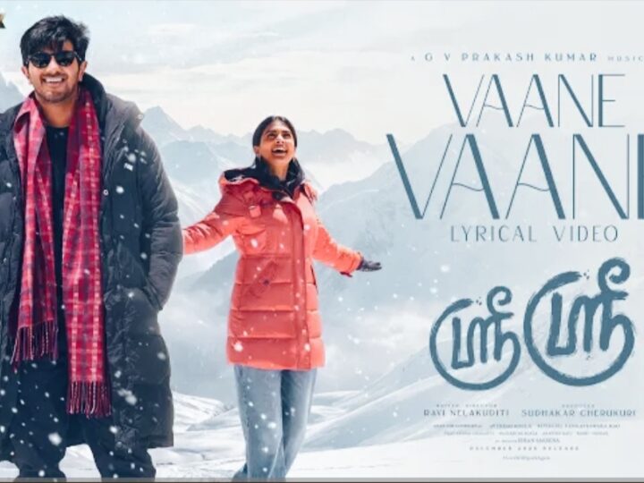 Vaane Vaane | Sri Sri (Tamil) | Dulquer Salmaan | Pooja Hegde | GV Prakash Kumar | Ravi Nelakuditi