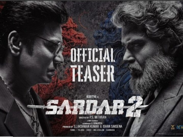 Sardar 2 Teaser | Karthi | SJ Suryah | Malavika Mohanan | Ashika Ranganath | PS Mithran | Sam CS