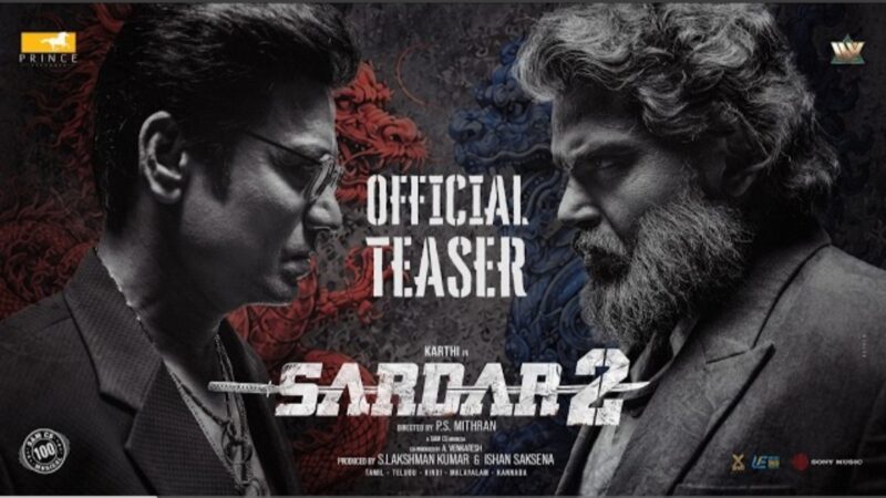 Sardar 2 Teaser | Karthi | SJ Suryah | Malavika Mohanan | Ashika Ranganath | PS Mithran | Sam CS