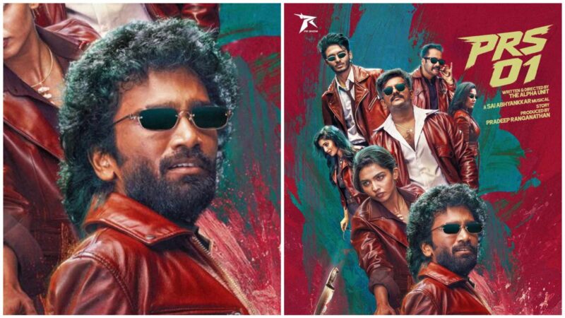 Launch Video of PR SHOW, starring Mamitha Baiju-Starrer #PRS01, Produced by Pradeep Ranganathan, Unveiled!