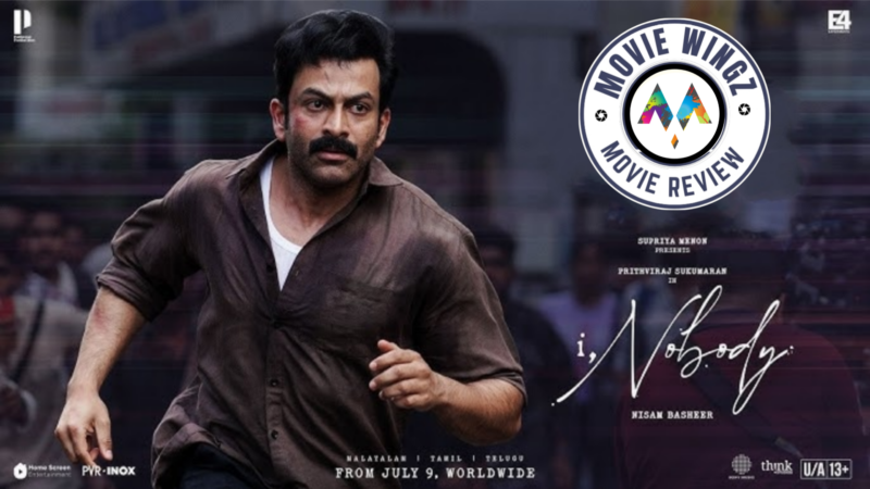 ’ஐ , நோபடி’ (I,Nobody) திரைப்பட விமர்சனம்