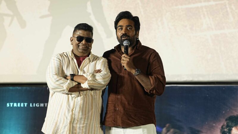 ‘Train’ Movie Teaser & Audio Launch Stills.