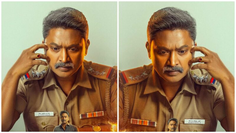 Actor Krishna’s Landmark 25th Film Titled Murder in Town; Intriguing First Look Unveiled!