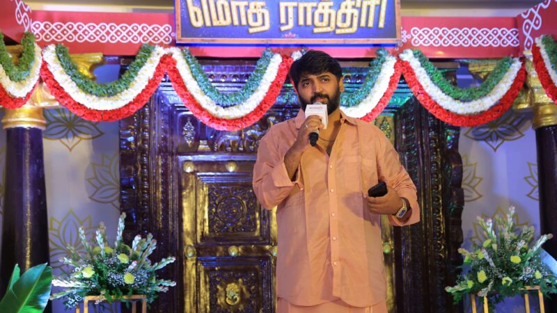 “Modha Rathri” Movie Trailer Launch Stills