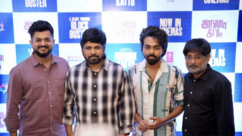 ‘Irumudi Kattu’ Press Meet Stills