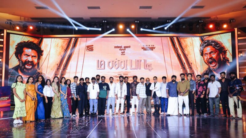 ‘Mandaadi’ Audio Launch Stills
