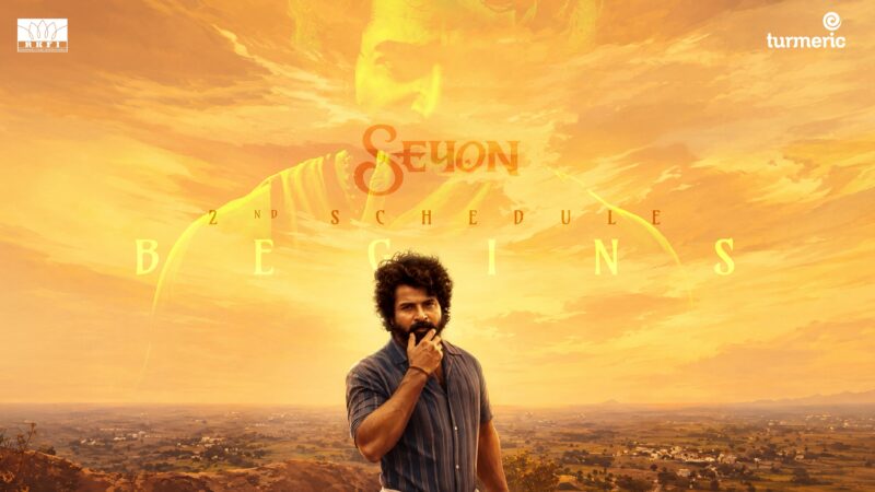 ACTOR SIVAKARTHIKEYAN SEYON SECOND SCHEDULE COMMENCES TODAY !