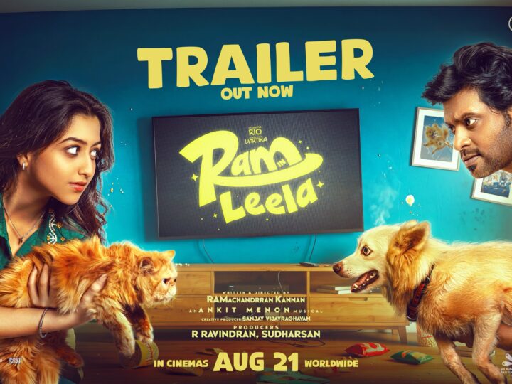 Ram in Leela – Official Trailer | Rio Raj | Vartika | Ankit Menon | Ramachandrran Kannan