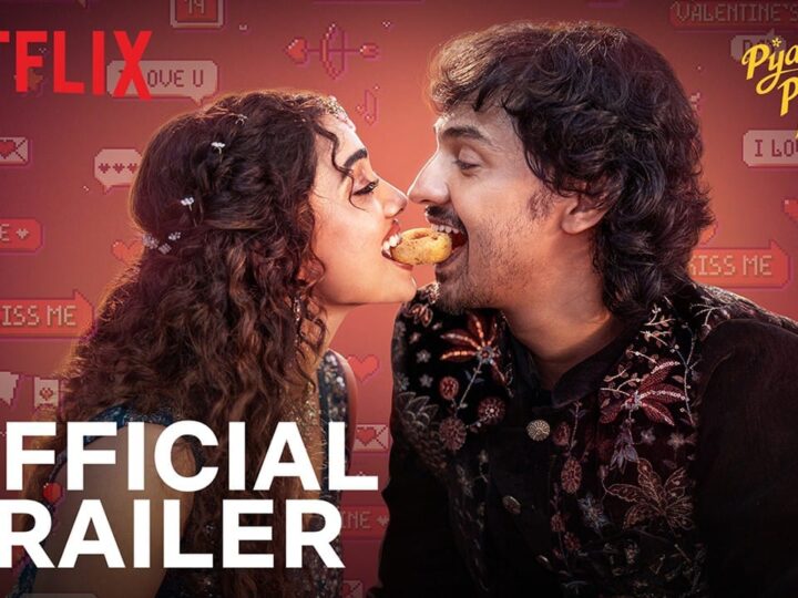 Pyaar Prema Kalyanam | Official Trailer | Elan, Saanve Megghana | Netflix India