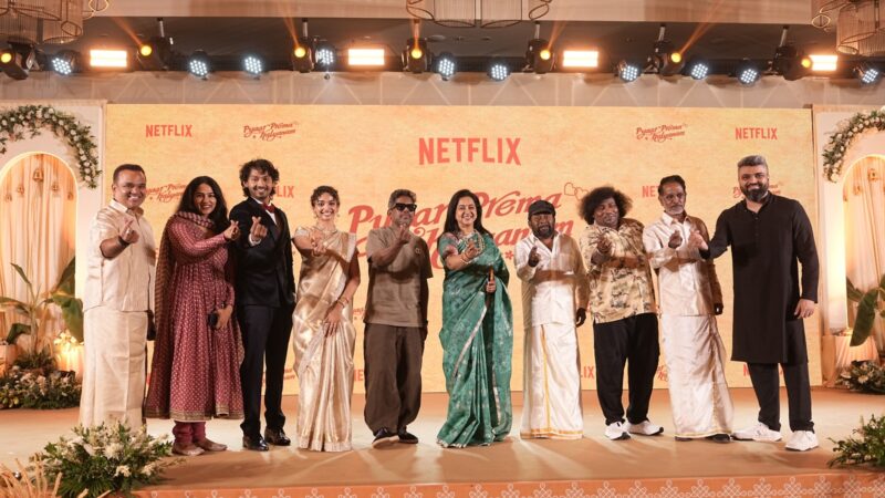 Netflix Unveils the Trailer of ‘Pyaar Prema Kalyanam’ – A Wholesome Family Entertainer with a Twist!
