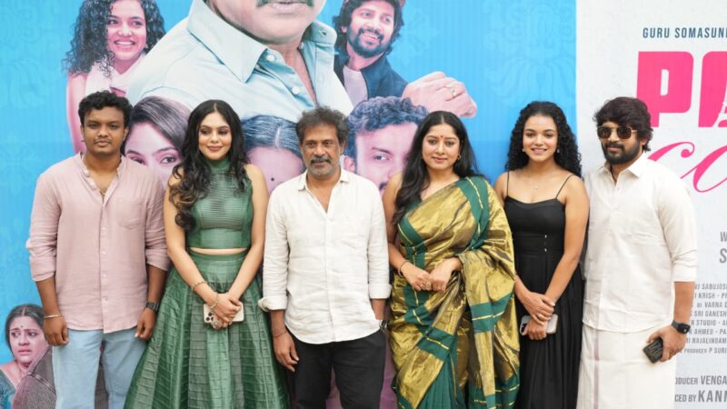 Actor Guru Somasundaram- Anumol starrer romantic thriller drama ‘Paris Cafe’ Audio Launch held in Chennai !