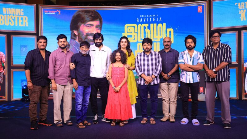 You’ve Never Seen Ravi Teja in This Avatar Before”: Director Siva Nirvana on ‘Irumudi Kattu’ !