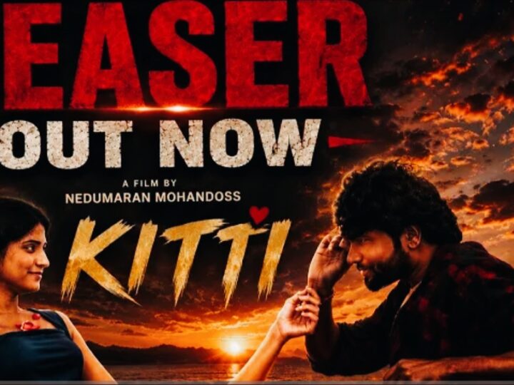 KITTI Movie Teaser | #MurugaaASHOK as #AKB || Thirumaran | Nisha | Sangavi | Simuadvani.